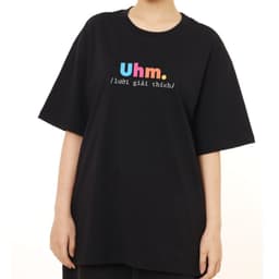Áo Thun In Chữ Uhm Lười Giải Thích Câu Nói Hài Hước Vui Nhộn Tặng Cho Bạn Bè Nam Nữ Form Oversize 3