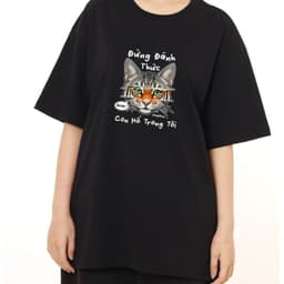 Áo Thun Đừng Đánh Thức Con Hổ Trong Tôi Con Mèo Hài Hước Công Sở Tặng Bạn Bè. 100% Cotton 5