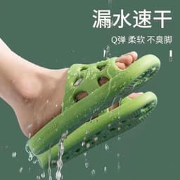 Dép đi trong nhà , nhà tắm , văn phòng khách sạn. dép lê( LỖ TO)  nguyên khối thoáng khí nhẹ bền thời trang 4