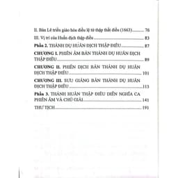 Sách - Huấn địch thập điều - Thánh dụ của vua Thánh Tổ , Diễn nghĩa ca của vua Dực Tông 3
