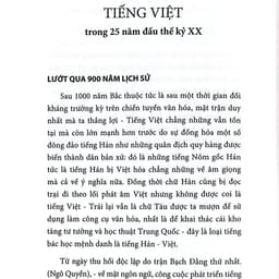 Chữ, Văn Quốc Ngữ thời kỳ đầu Pháp thuộc - Tác giả: Nguyễn Văn Trung 6