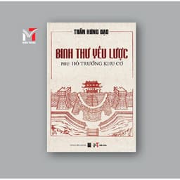 Sách - Binh thư yếu lược - Phụ : Hồ trướng khu cơ 1