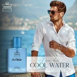 Nước Hoa Nam France Perfume Allure 30ml - LỊCH LÃM, CUỐN HÚT - Cam kết chính hãng 6