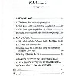 Chữ, Văn Quốc Ngữ thời kỳ đầu Pháp thuộc - Tác giả: Nguyễn Văn Trung 2