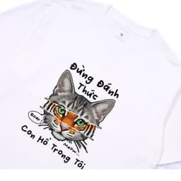 Áo Thun Đừng Đánh Thức Con Hổ Trong Tôi Con Mèo Hài Hước Công Sở Tặng Bạn Bè. 100% Cotton 7