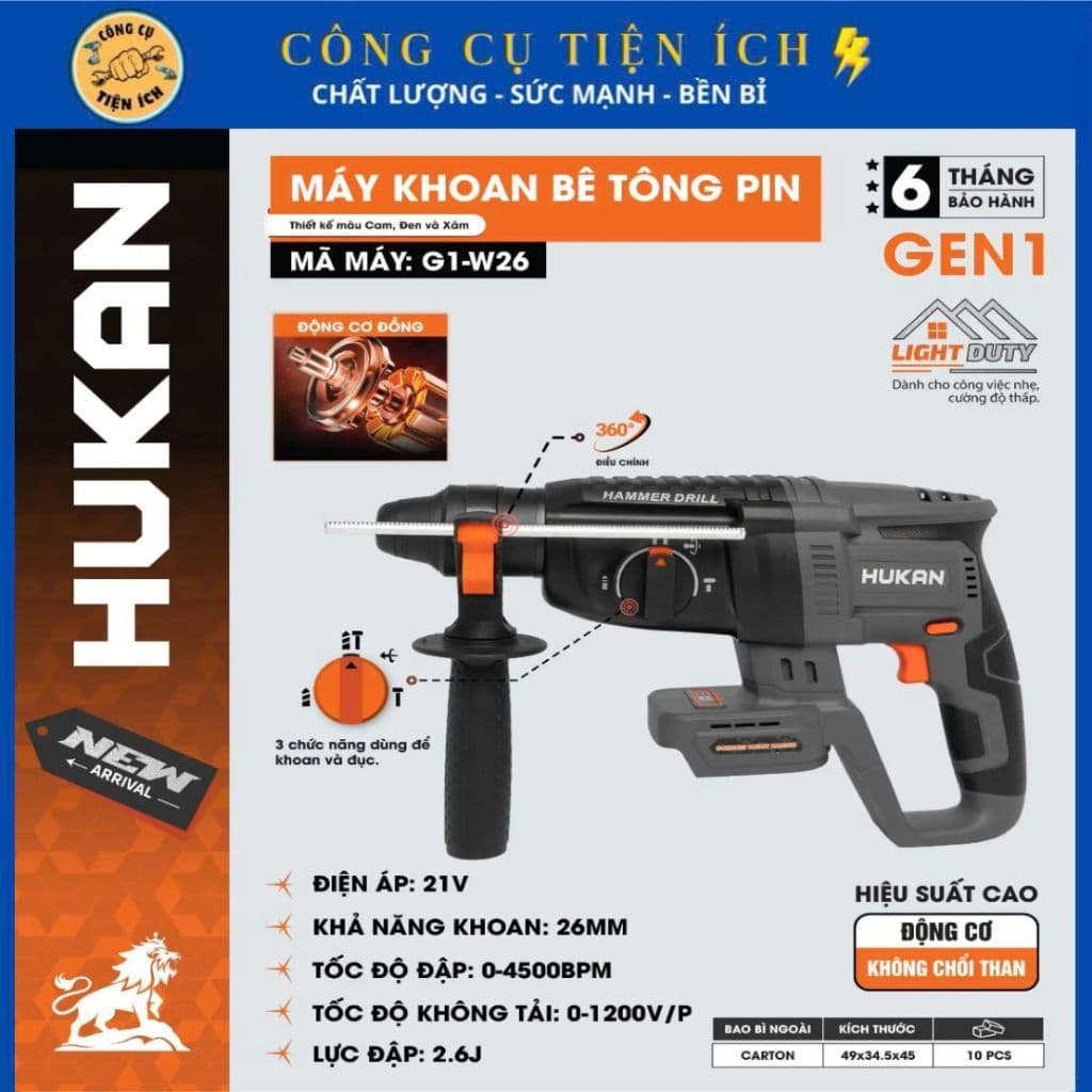 Thân Máy Khoan Bê Tông Pin HUKAN G1-W26, 3 Chức Năng, Lực Đập 2.6J, Mũi Khoan 26mm, Chân Phổ Thông