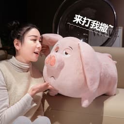 Gấu Bông Dumb Dễ Thương Nezha Mount Flying Pig Soothing Doll Quà Tặng Sinh Nhật Nữ 2026 nhà Miu Gấu Xinh 7