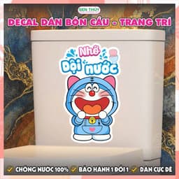 Sticker Dán Bồn Cầu Dễ Thương - Trang Trí Toilet, Nhà Vệ Sinh 1