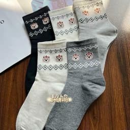 Tất Nữ Cổ Cao Chất Cotton Mềm Mại Hoạ Tiết Gấu Thổ Cẩm Siêu Xinh 5