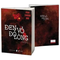 Sách - Đen vỏ đỏ lòng (Bìa mềm) - Tác giả Mai Thanh Hải 3