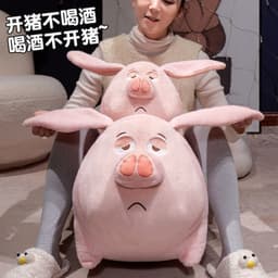 Gấu Bông Dumb Dễ Thương Nezha Mount Flying Pig Soothing Doll Quà Tặng Sinh Nhật Nữ 2026 nhà Miu Gấu Xinh 6