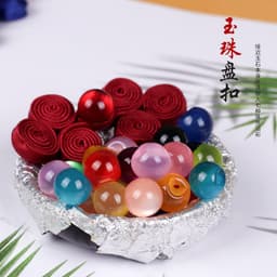 COMBO 5C Nút Tàu VÂN MÂY TAM XOẮN Cổ Trang Phụ Kiện Thêu Tay May Áo Sườn Xám Trung Hoa Hán Phục 3