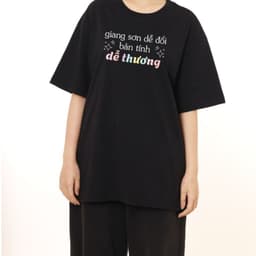 Áo Thun Giang Sơn Dễ Đổi, Bản Tính Dễ Thương Câu Nói Hài Hước Meme. 100% Cotton Form Oversize Nam Nữ 2