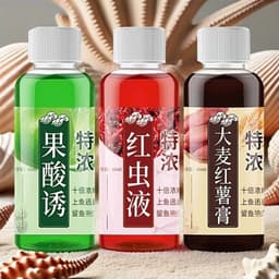 Mùi Hương Liệu LÃO QUỶ 5 Vị Chống Móm – Dụ Cá Siêu Nhạy, Tăng Tỷ Lệ Cắn Mồi 8