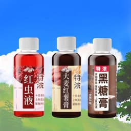 Mùi Hương Liệu LÃO QUỶ 5 Vị Chống Móm – Dụ Cá Siêu Nhạy, Tăng Tỷ Lệ Cắn Mồi 9