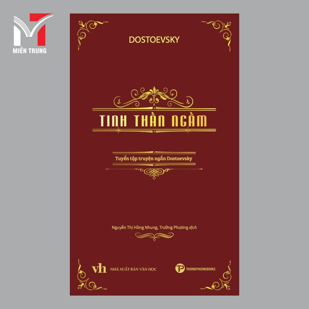 Sách - Tinh thần ngầm