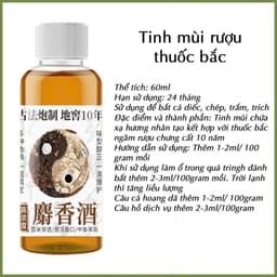 Mùi Hương Liệu LÃO QUỶ 5 Vị Chống Móm – Dụ Cá Siêu Nhạy, Tăng Tỷ Lệ Cắn Mồi 5
