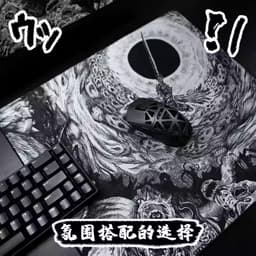 (HD Gear Store)Lót chuột Gaming Fasterpad Dawn-Break dành cho Game thủ CS2,Valorant,... 3