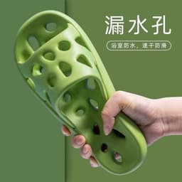 Dép đi trong nhà , nhà tắm , văn phòng khách sạn. dép lê( LỖ TO)  nguyên khối thoáng khí nhẹ bền thời trang 3