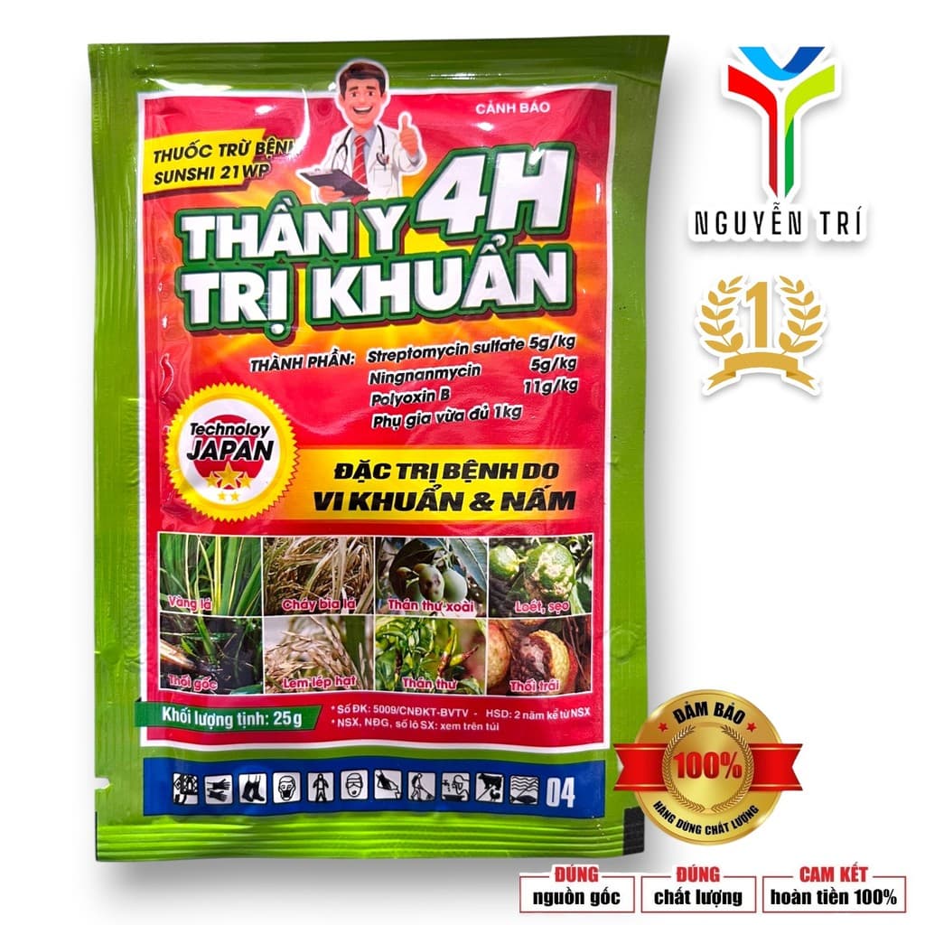 Sunshi 21WP - Giải Pháp Hỗ Trợ Vàng Lá, Cháy Bìa Lá Và Thối Nhũn (Gói 25g)