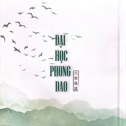 Sách - Đại học Phong Dao - Tác giả: Đức Phong, Ngô Văn Chiệu 3