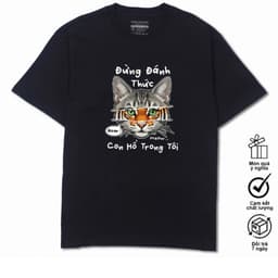 Áo Thun Đừng Đánh Thức Con Hổ Trong Tôi Con Mèo Hài Hước Công Sở Tặng Bạn Bè. 100% Cotton 2