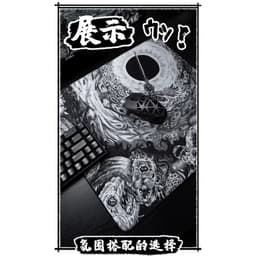 (HD Gear Store)Lót chuột Gaming Fasterpad Dawn-Break dành cho Game thủ CS2,Valorant,... 7