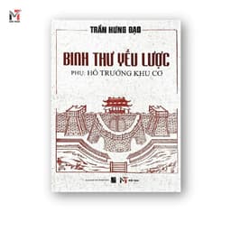 Sách - Binh thư yếu lược - Phụ : Hồ trướng khu cơ 2