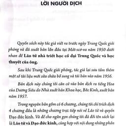 Sách - Lão Tử và Đạo đức kinh - Tác giả Dương Hưng Thuận 3