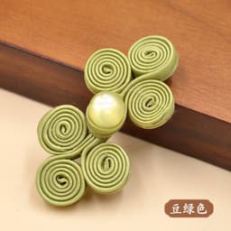 COMBO 5C Nút Tàu VÂN MÂY TAM XOẮN Cổ Trang Phụ Kiện Thêu Tay May Áo Sườn Xám Trung Hoa Hán Phục 8
