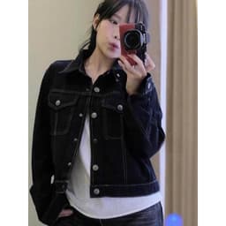 Áo Khoác Jean Nữ Dáng Lửng CHEZI HOUSE – Form Hàn Đẹp, Style Retro #J8037-39 – Xanh Denim/Xanh Nhạt 4