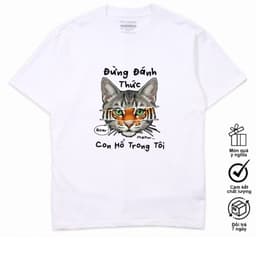 Áo Thun Đừng Đánh Thức Con Hổ Trong Tôi Con Mèo Hài Hước Công Sở Tặng Bạn Bè. 100% Cotton 3