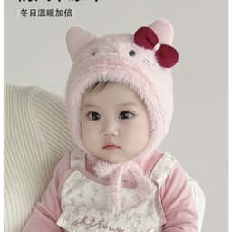 Mũ Trẻ Em Mùa Thu Đông Ấm Áp Bảo Vệ Tai Mũ Len Dệt Kim Cho Bé Gái Mũ Len Bảo Vệ Tai Hoạt Hình Dễ 5