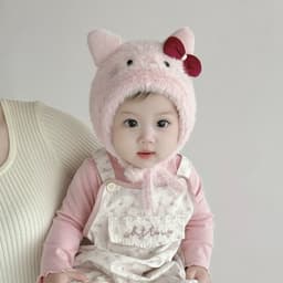 Mũ Trẻ Em Mùa Thu Đông Ấm Áp Bảo Vệ Tai Mũ Len Dệt Kim Cho Bé Gái Mũ Len Bảo Vệ Tai Hoạt Hình Dễ 4