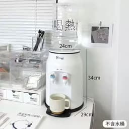 [ HOT Sale ] Máy cấp nước mini để bàn nhỏ, máy uống trực tiếp cho gia đình, có thể làm nóng, dễ thư 7