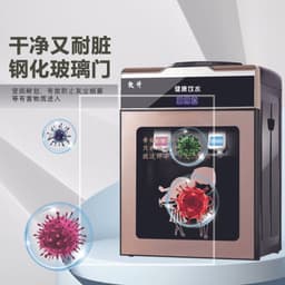 ( Sẵn) Máy làm nước nóng lạnh để bàn, làm đá, nhỏ gọn, tự động hoàn toàn, dùng cho ký túc xá, nước  7