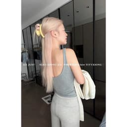 Bra 2 dây X561 đã kèm đệm mút-áo ba lỗ khoét lưng sâu cực chất 9