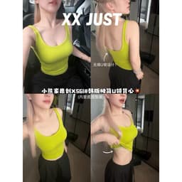 Bra 2 dây X561 đã kèm đệm mút-áo ba lỗ khoét lưng sâu cực chất 3