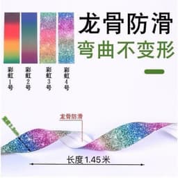 Dây Quấn Cán Cần Câu Màu Cầu Vồng Thấm Mồ Hôi, Bền Đẹp 3