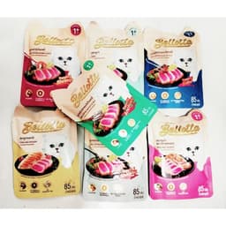 Pate Bellotta 85g Cho Mèo Trưởng Thành – Thức Ăn Ướt Có Taurine – Combo 3–6 Gói | Yellow Pet 4