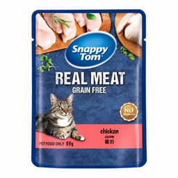 Pate Snappy Tom gói 85g thức ăn ướt cho mèo - Yellow Pet 5