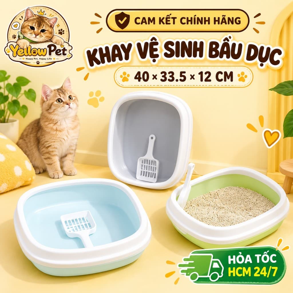 Khay Cát Vệ Sinh Cho Mèo Dáng Bầu Dục 40 x 33,5 x 12cm Kèm Xẻng | Yellow Pet