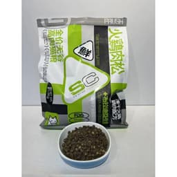 Hạt Cho Mèo SC 1.5kg S1 S2 SC1 SC2 Phối Ruốc Và Topping Thịt Sấy | Yellow Pet 6