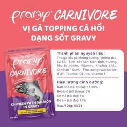Pate Pramy Carnivore 70g Cho Mèo – Gravy Và Jelly, Có Taurine Và FOS – Combo 3–6 Gói | Yellow Pet 5