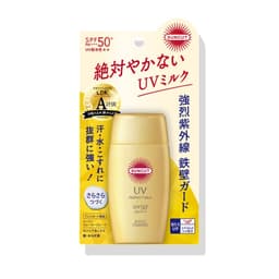 Sữa chống nắng Nhật Bản siêu chống trôi, chống thấm nước Kose Suncut Perfect SPF50+ PA++++ 50ml, Thoáng nhẹ dài lâu 2