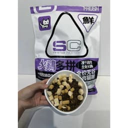 Hạt Cho Mèo SC 1.5kg S1 S2 SC1 SC2 Phối Ruốc Và Topping Thịt Sấy | Yellow Pet 9