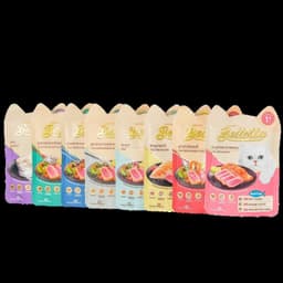 Pate Bellotta 85g Cho Mèo Trưởng Thành – Thức Ăn Ướt Có Taurine – Combo 3–6 Gói | Yellow Pet 5