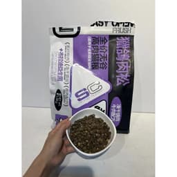 Hạt Cho Mèo SC 1.5kg S1 S2 SC1 SC2 Phối Ruốc Và Topping Thịt Sấy | Yellow Pet 7