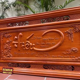 Trầnh gỗ chữ Hiếu treo tường kich thước 67*127cm 3