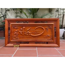 Trầnh gỗ chữ Hiếu treo tường kich thước 67*127cm 8